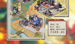 52每日大瓜视频 明星视频在线观看,明星视频盛宴，精彩瞬间在线观看