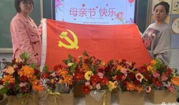 热门大瓜每日更新校园网红