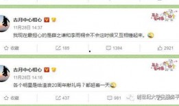 吃瓜爆料短剧吃瓜爆料大赛每日聚集地 吃瓜是什么意思,网络热词背后的趣味与现象